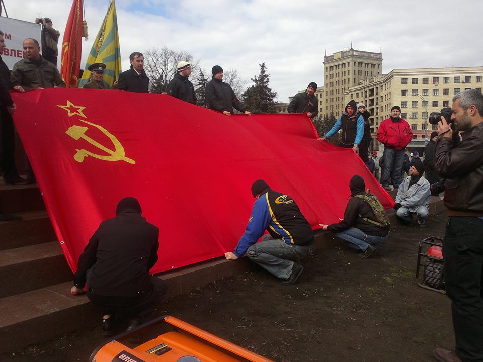 Коммунистам через суд запретили проводить митинг 1 мая