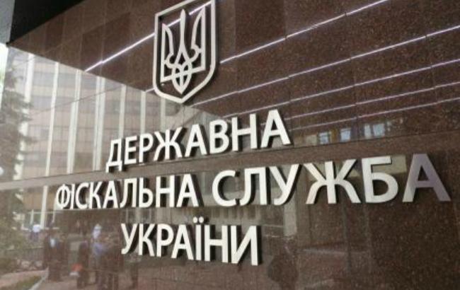 Начато 350 уголовных производств по фактам коррупции в ГФС