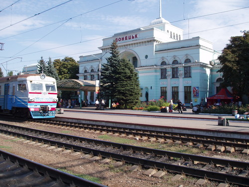 Должностные лица одного из подразделений "Донецкой железной дороги" подозреваются в хищении госсредств