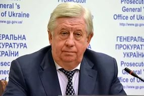 Виктор Шокин может уйти в отставку