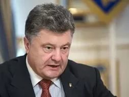 П. Порошенко: Парламент должен снять неприкосновенность хотя бы с судей