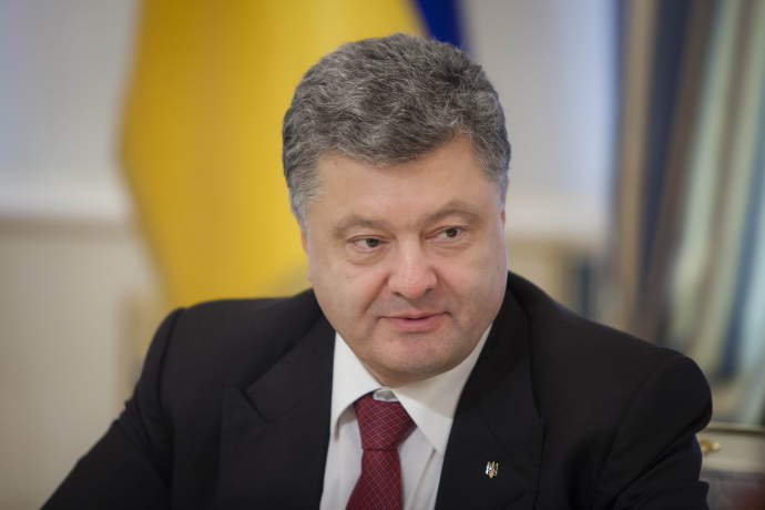 П. Порошенко внес в парламент проект изменений в Конституцию в части правосудия