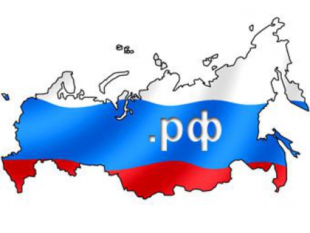 Сегодня для украинцев истекает срок определения статуса своего пребывания в России