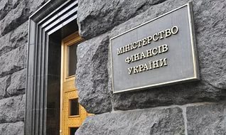 Минфин предлагает с принятием нового Налогового кодекса установить двухлетний мораторий на повышение налогов