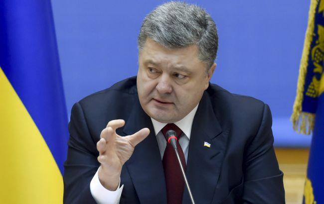 П. Порошенко подписал указ об усилении обеспечения прав инвалидов