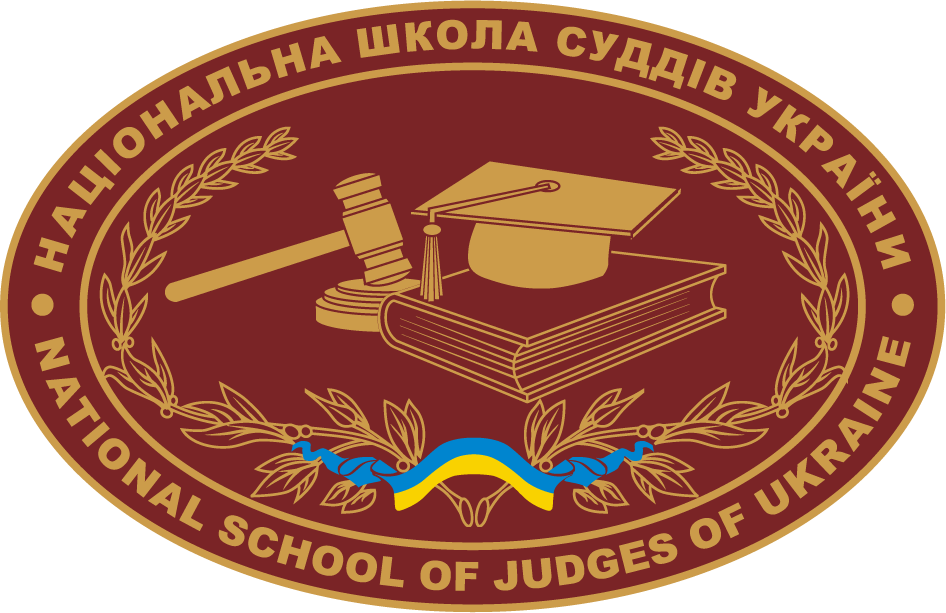 В столице проходит научно-практическая конференция «Национальные стандарты судейского образования: обеспечение защиты прав человека»