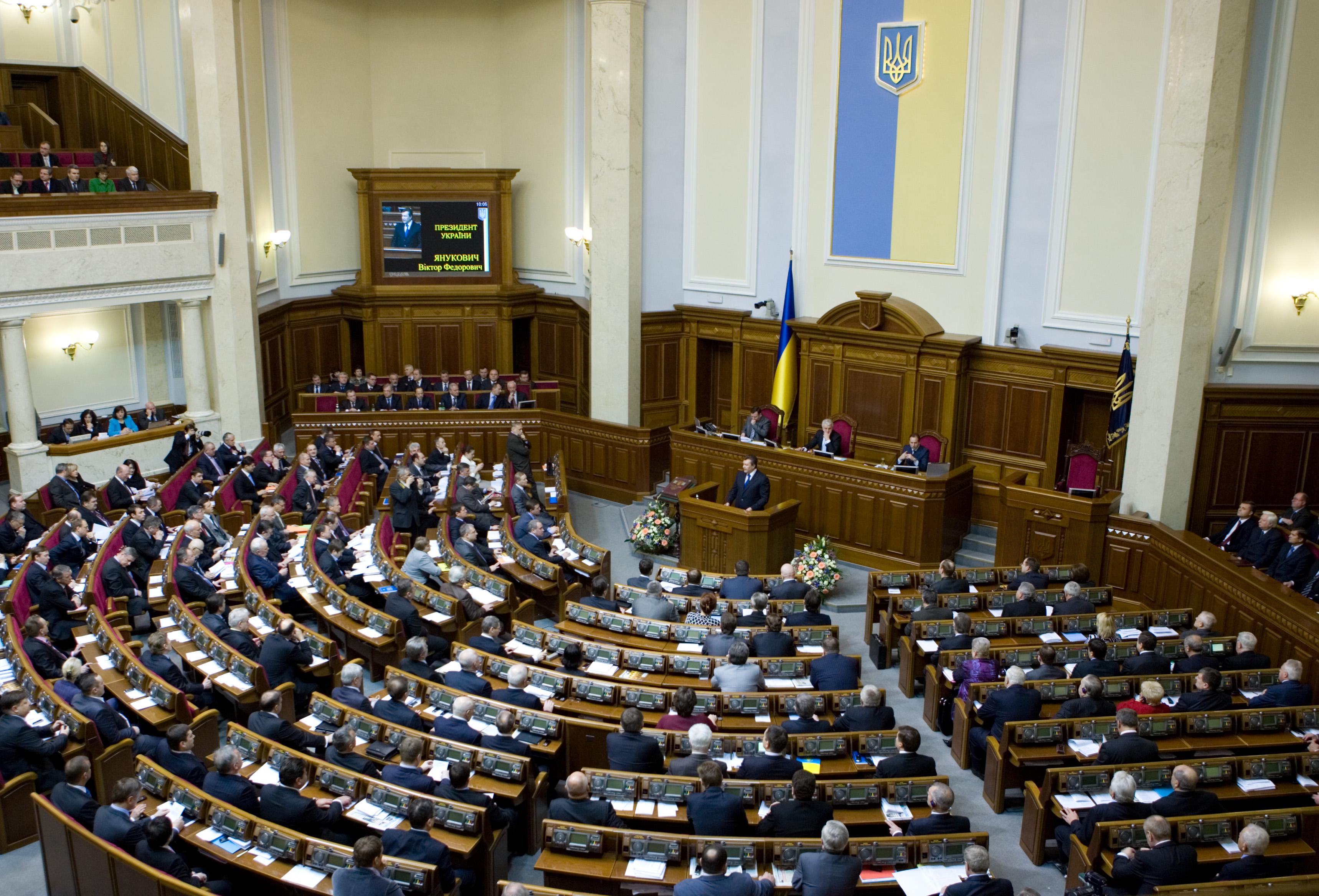 24-25 декабря ВР должна рассмотреть и принять госбюджет страны на 2016 год