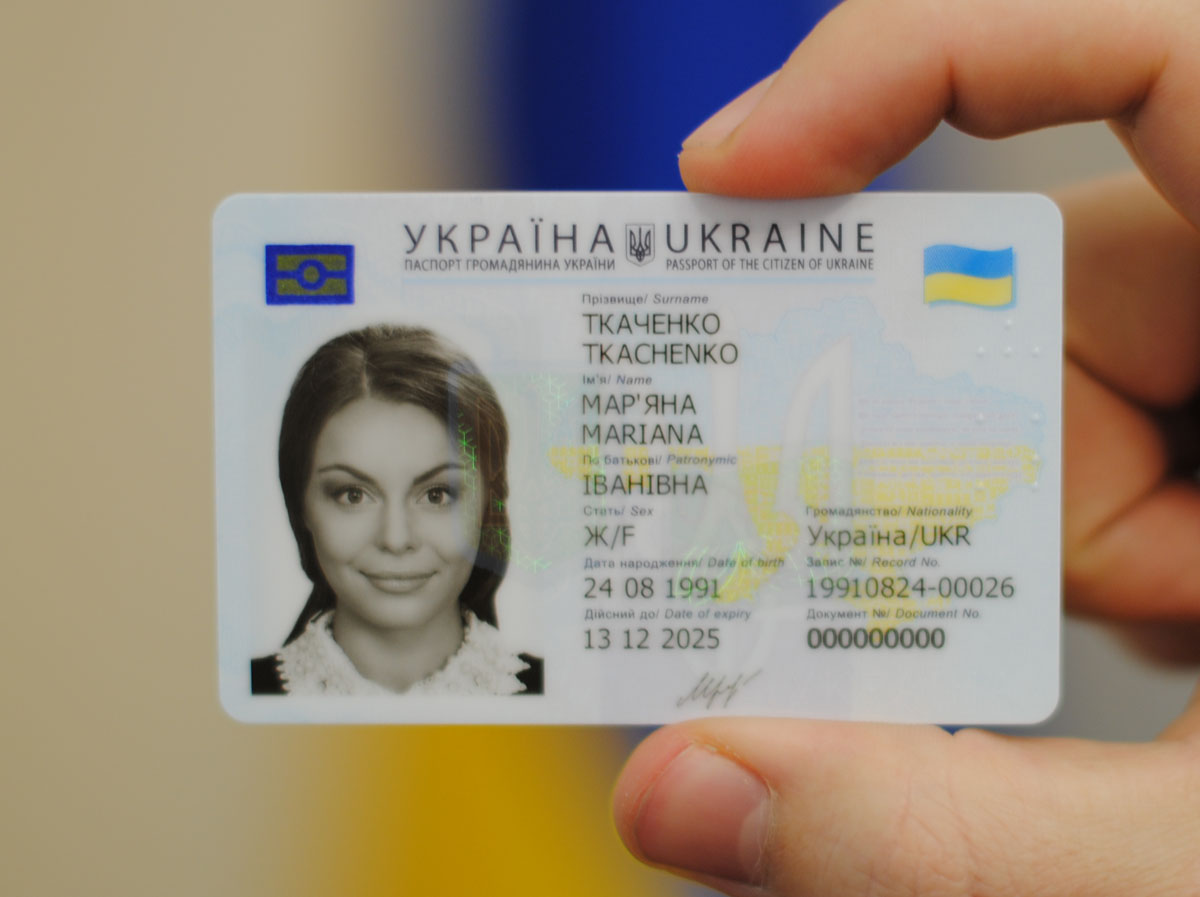 Оформление нового паспорта в виде ID-карты начнется 11 января