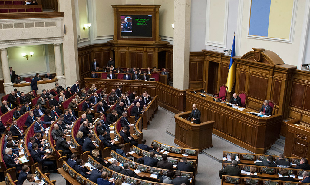 ВР предоставила право на льготы без дополнительных условий семьям лиц, погибших бойцов АТО