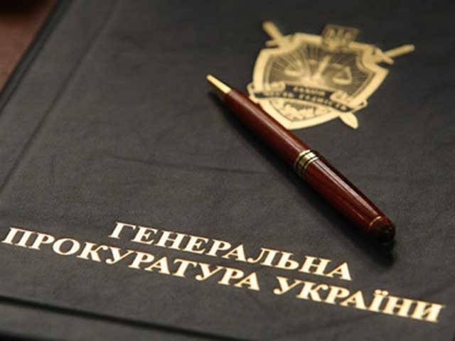 Назначены 154 руководителя местных прокуратур