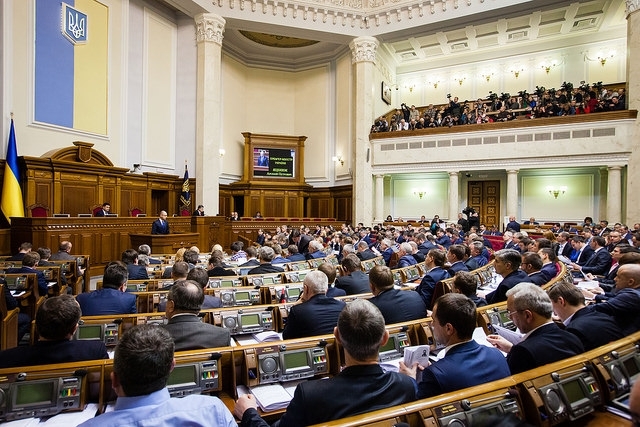 ВРУ на пути к большой приватизации