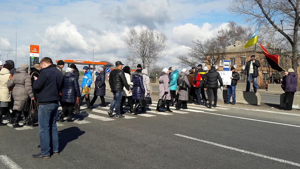 Работники предприятия перекрыли трассу международного значения