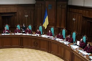 Конституционный Суд рассмотрит вопрос о налогообложении пенсий