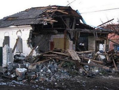 Ущерб от АТО могут возместить