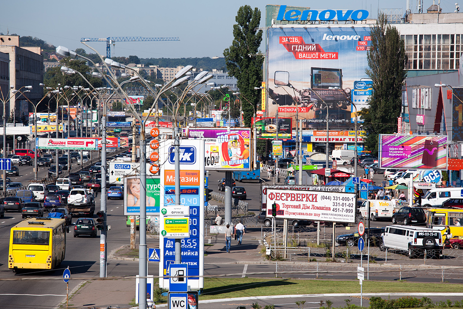 В столице хотят упорядочить рекламное пространство