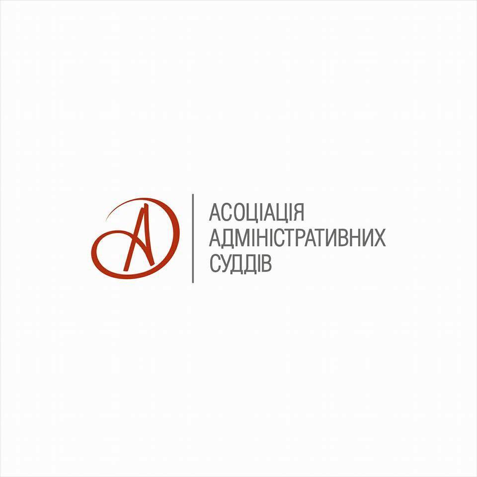 Новые идеи от предводителей админюстиции воплотились в резолюцию