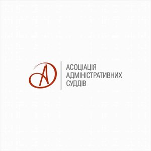 Европейское направление административной юстиции