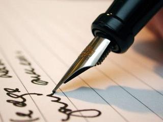 Бывший мэр баллотируется в Госдуму из СИЗО