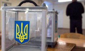 ЦИК назначила выборы в 143 объединенных громадах