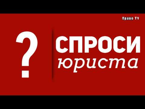 Что нужно указывать в иске о разводе? 