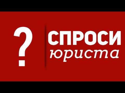 Кто производит ремонт арендованной квартиры? 