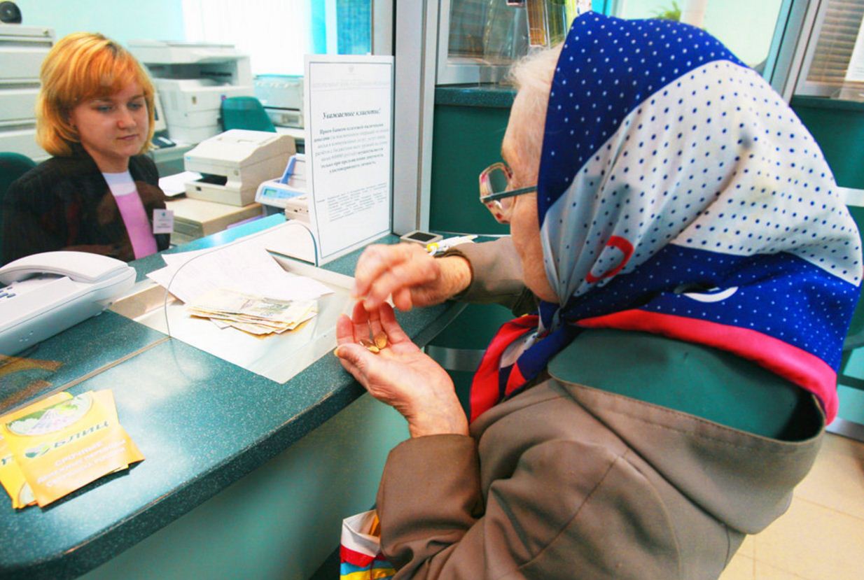 Пенсионеры смогут не уплачивать налог на депозитные вклады