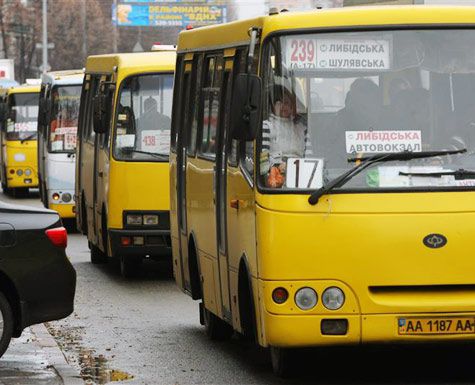 В Киеве уже с завтрашнего дня подорожает проезд в маршрутках