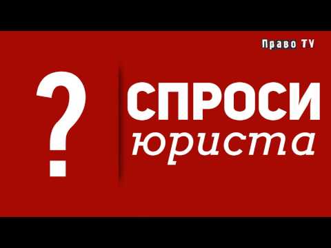 Что делать с кредитами банков, которые ликвидируются?