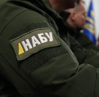 Сегодня обсудят вопрос назначения аудитора Антикоррупционного бюро