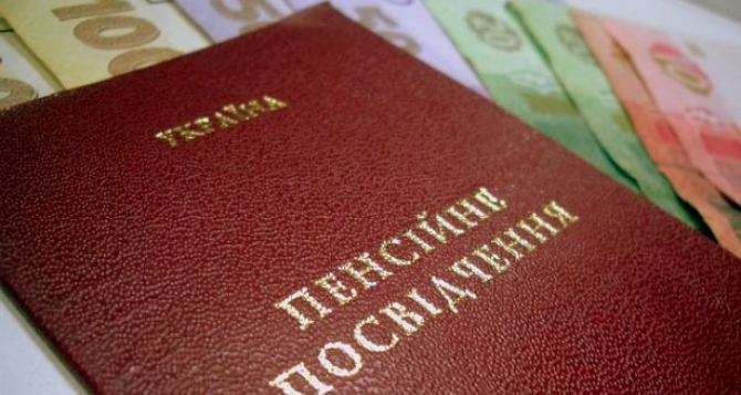 Рада упростила получение пенсий семьям погибших чернобыльцев