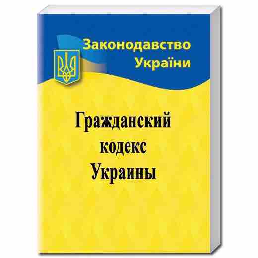 В гражданском судопроизводстве хотят увеличить процессуальные сроки